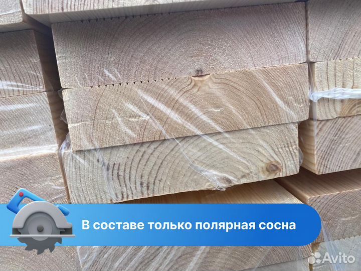 Палубная доска полярная сосна / пиломатериалы