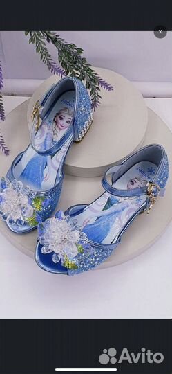 Туфли для принцессы
