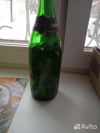 Копилка СССР