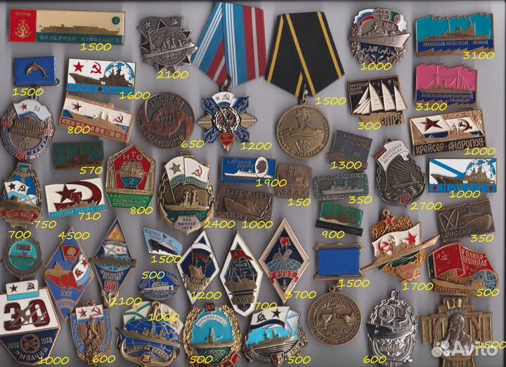 Флот - Значки в тяжёлом металле по флотской теме