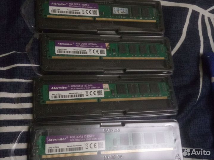 Оперативная память ddr3 4gb 1333