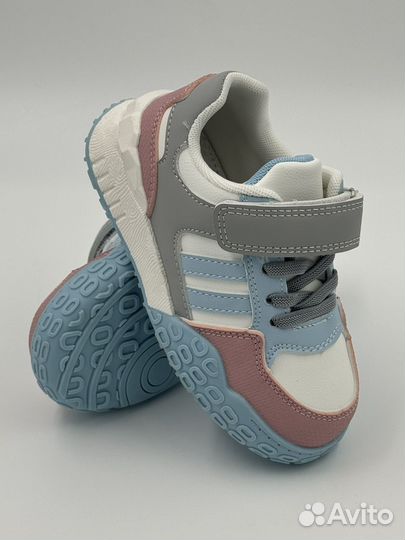 Кроссовки детские 26-31