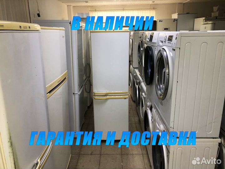 Узкий холодильник Samsung. 180 см. С гарантией