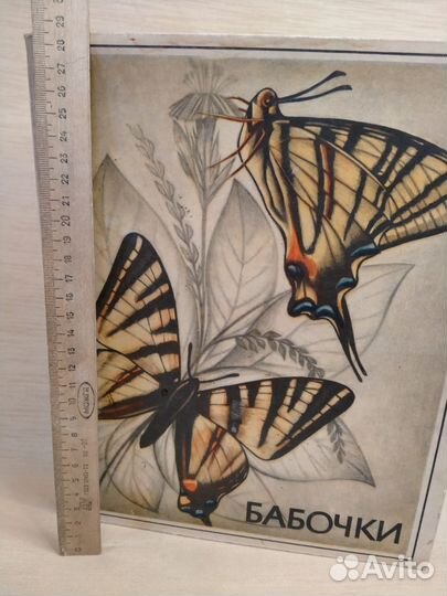 Набор спичек Бабочки