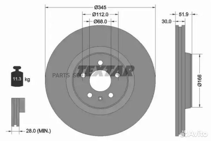 Textar 92229205 Диск тормозной