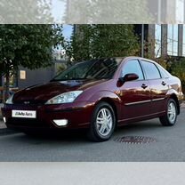 Ford Focus 1.8 MT, 2004, 147 978 км, с пробегом, цена 485 000 руб.