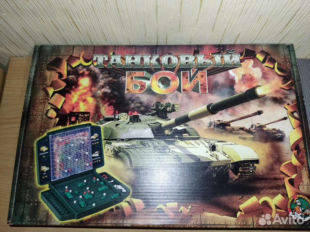 Настольные игры Танковый бой