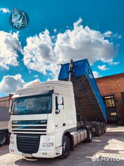 Гидроцилиндр подъема кузова Тонар