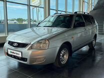 ВАЗ (LADA) Priora 1.6 MT, 2011, 193 399 км, с пробегом, цена 480 000 руб.