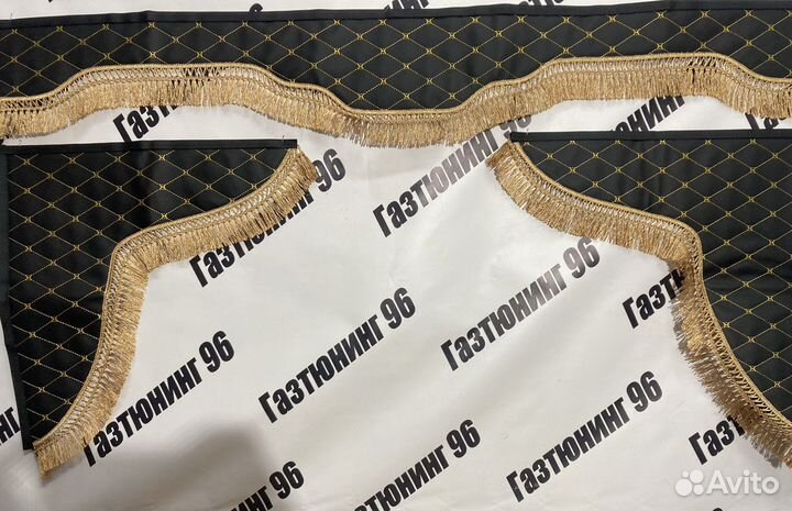 Ламбрекены Г-3302,2705