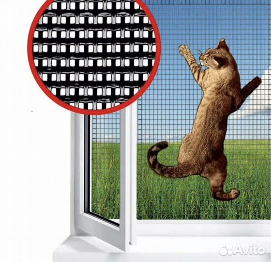 Москитные сетки на окна