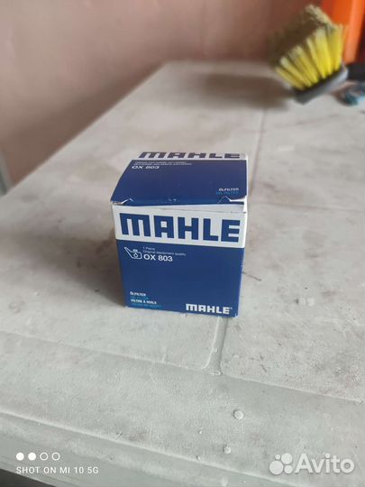 Масляный фильтр ox 803 Yamaha