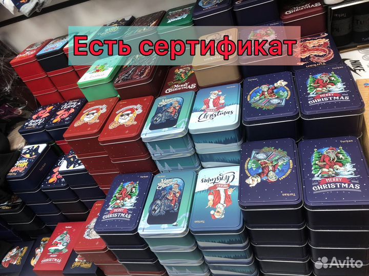 Носки оптом