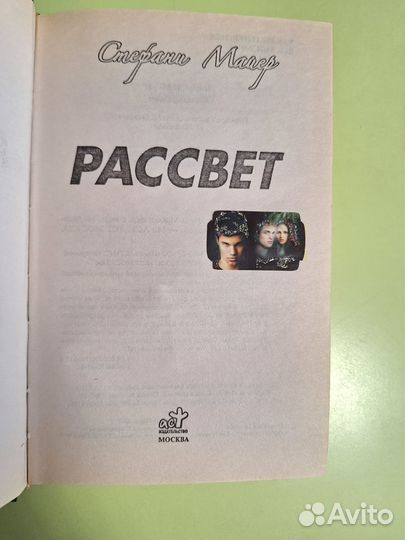 Книги разные, популярные