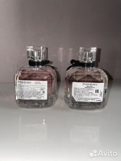 Yves saint laurent парфюм Mon Paris
