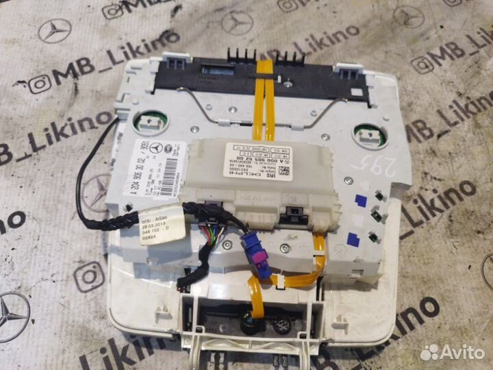 Плафон освещения салона передний Mercedes C-Class