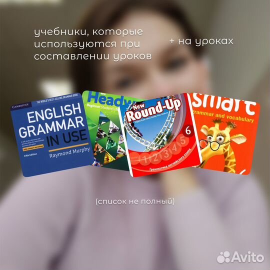 Подготовка к ВПР