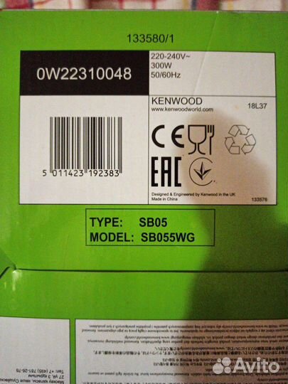 Блендер,Kenwood