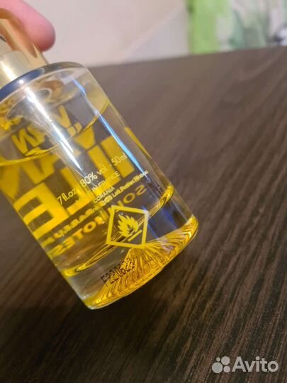 Туалетная вода женская ваниль