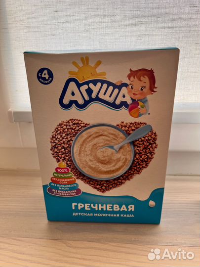 Каша Агуша молочная гречневая овсяная пшеничная