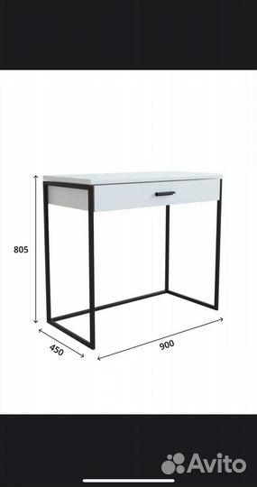 Продам стол