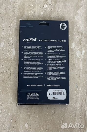 DDR4 Crucial Ballistix White - 32 Гб (16x2)