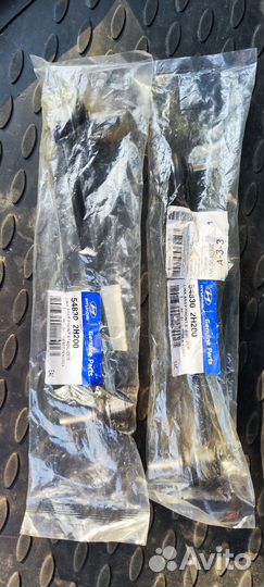 Стойка стабилизатора передняя