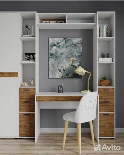 Уголок для школьника