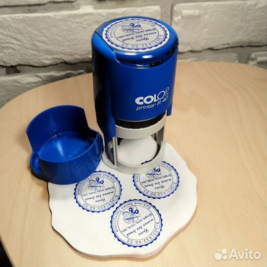 Изготовление печатей и штампов