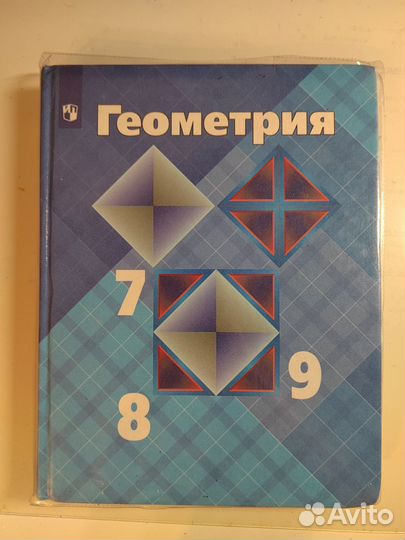 Учебники, контурные карты и рабочие тетради