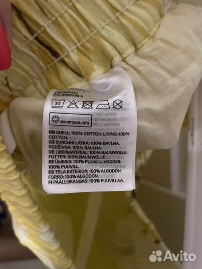 Костюм летний H&M