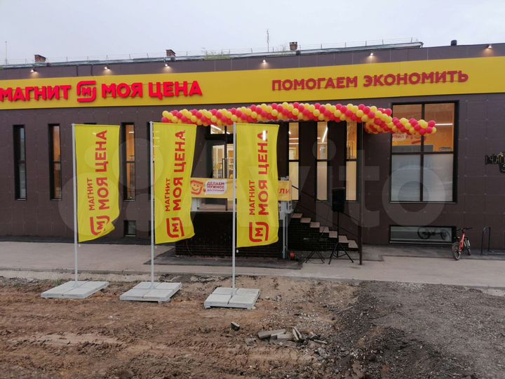 Торговая площадь, 411 м²