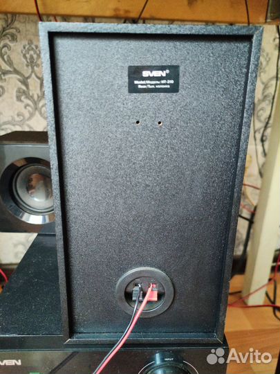 Колонки 5.1 sven HT-210 125 Вт