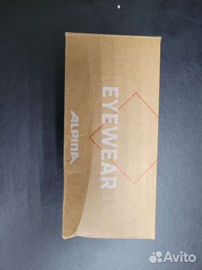 Очки горные