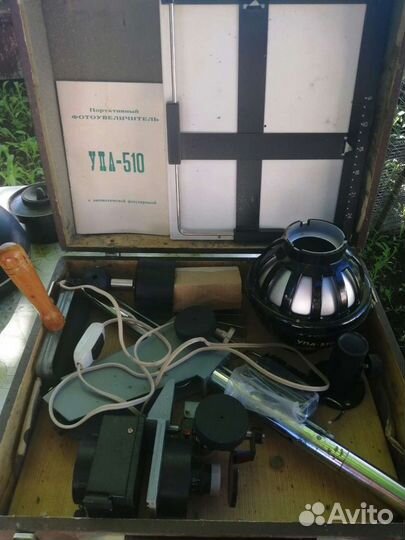 Фотопринадлежности