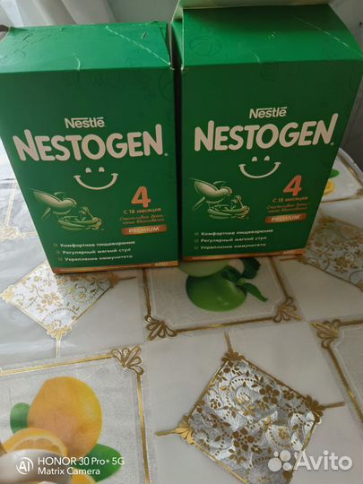 Детское питание смесь nestogen