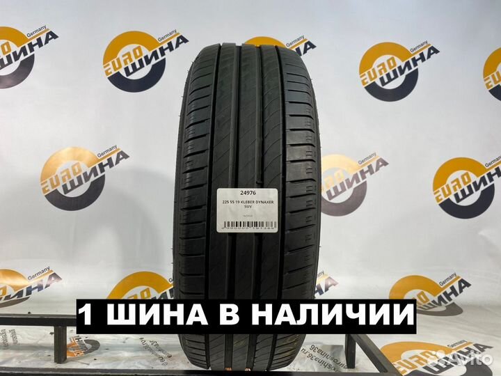 Kleber Dynaxer UHP 225/55 R19 100H