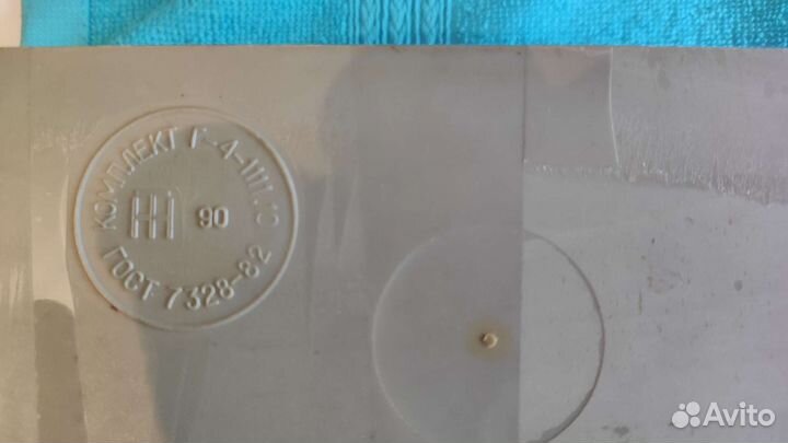 Набор калибровочных гирь для весов