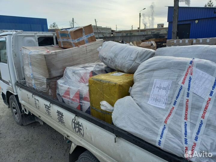 Переезды,Грузчики,Грузоперевозки,Доставка