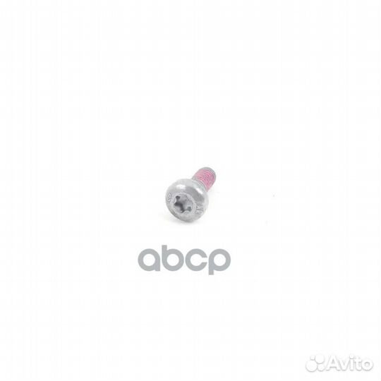 Винт N10451409 VAG