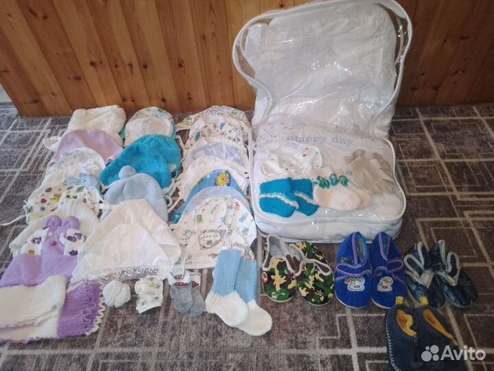 Вещи пакетом