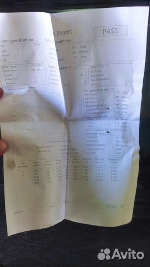 Стартер для хендай-киа 8 зубьев