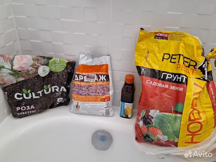 Грунт садовый субстрат дренаж подкормка