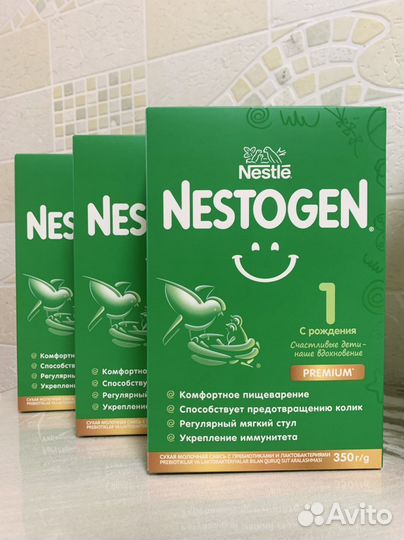 Сухая молочная смесь Nestogen 1 Premium