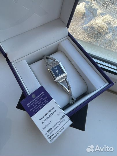 Часы qwill серебро