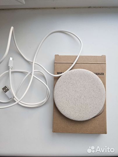 Беспроводная зарядка