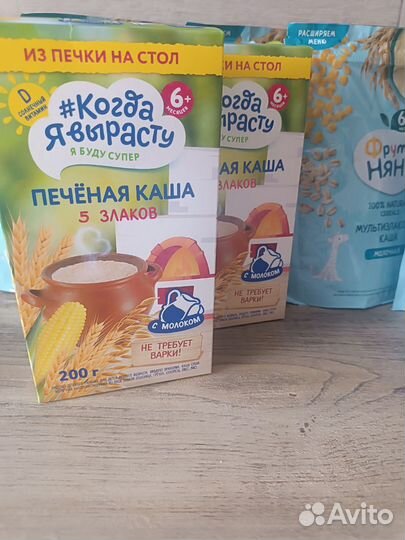 Детские каши фрутоняня