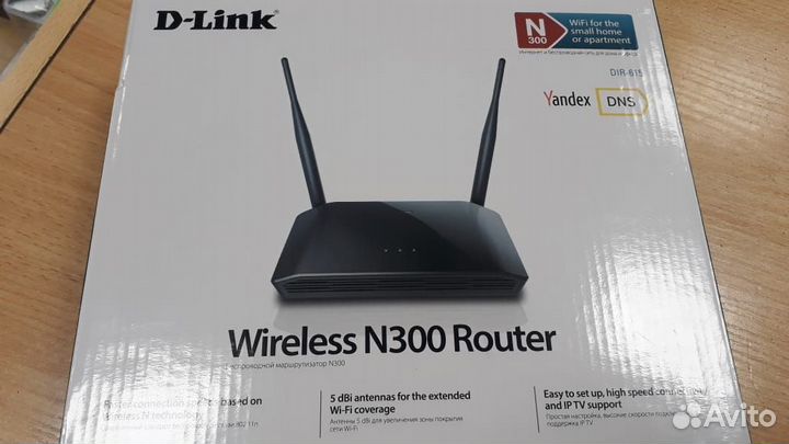 Роутер D-Link DIR-615