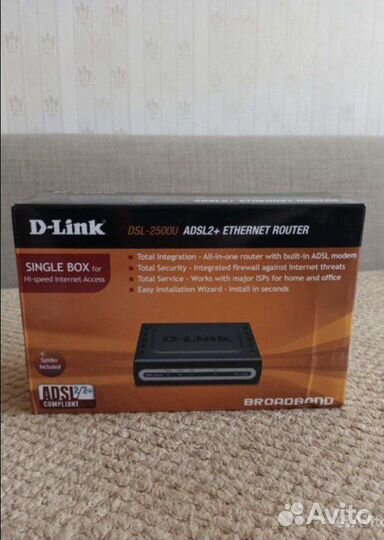 Маршрутизатор D link