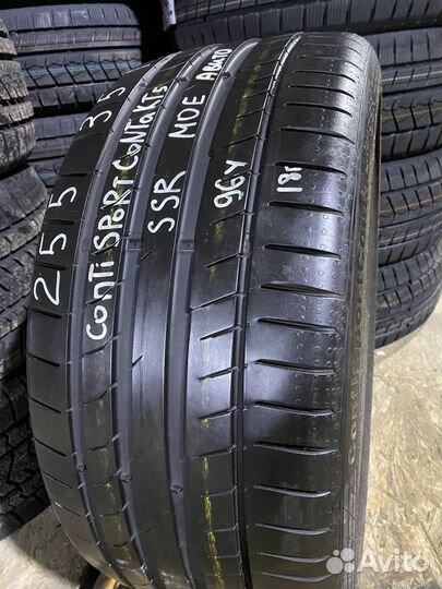 Continental ContiSportContact 5 255/35 R19 96Y